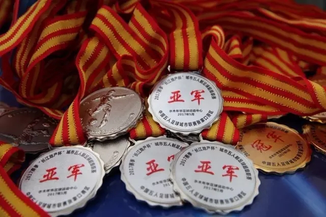 梅西告别战的混乱背后：策划公司责任推诿